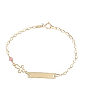 Παιδική ταυτότητα χρυσή 14K BR0235